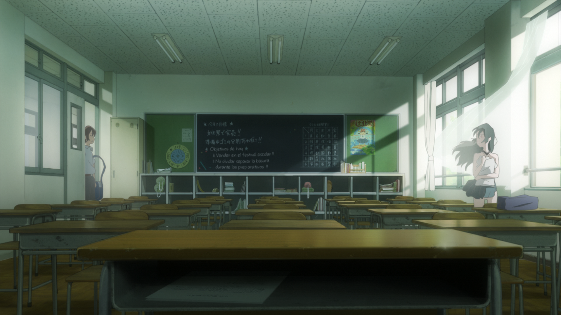 Taifuu no Noruda (Yokosuka-467)